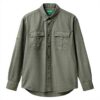 Camicia button down Uomo United Colors of Benetton Verde